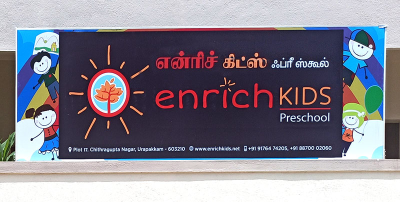 Enrich Kids School Name Board